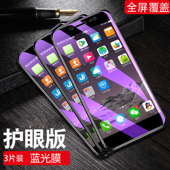 女友都在用的，蘋果硅膠手機(jī)殼！