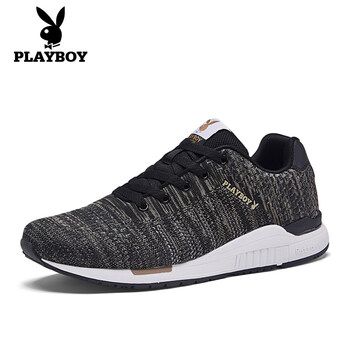 花花公子（PLAYBOY）男士墨綠 45