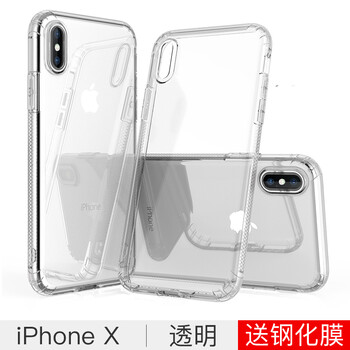 硅膠揚聲器