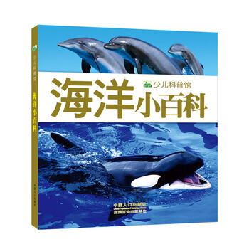 晨風(fēng)童書