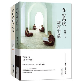 書評(píng)