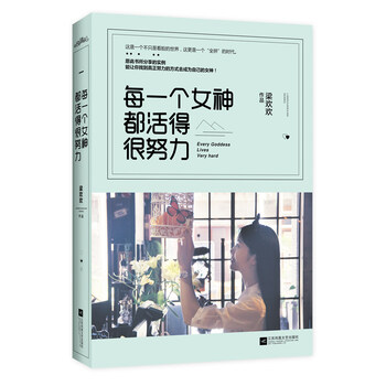 書評