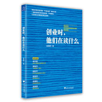 書評(píng)