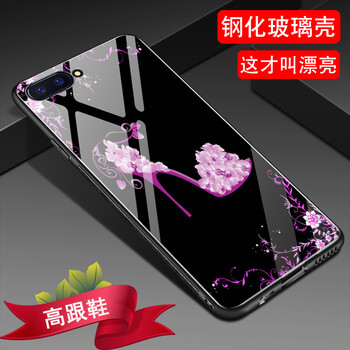 a5手機膠套