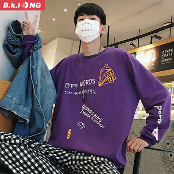巴克龍（bakelong） 長(zhǎng)袖 男士T恤 紫色 