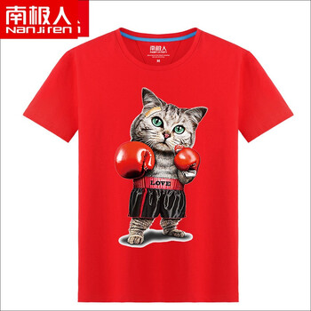 南極人（Nanjiren） 短袖 男士T恤 紅色(拳擊貓) 