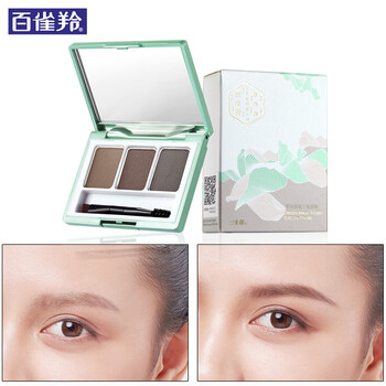 百雀羚（PECHOIN）眉粉三色眉粉3.8g