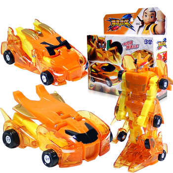 變形戰(zhàn)車機(jī)器人