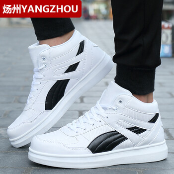 煬州（YANGZHOU）男士Q21白黑 42