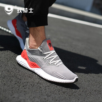 玖騎士跑步鞋淺灰色 41