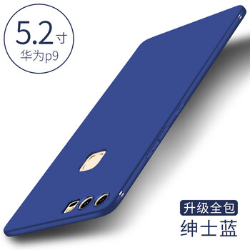 DAIYI戴逸 華為P9 手機殼/保護套