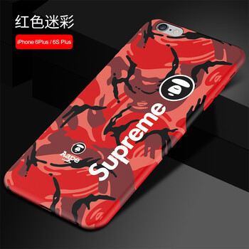 6s迷彩
