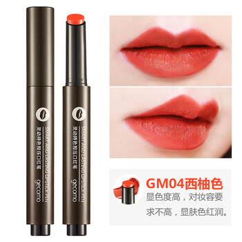 出街要差，保濕口紅讓你唇唇欲動(dòng)