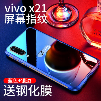 屏幕,屏幕,怎么樣
