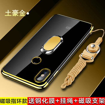 手機小米not2