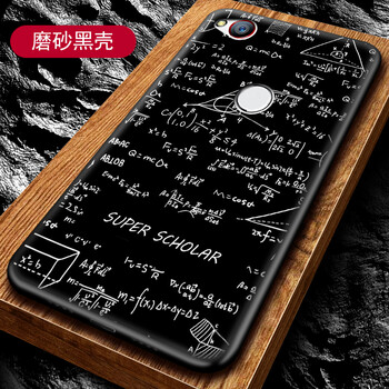 努比亞z11外殼