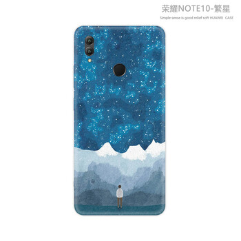 榮耀note10發(fā)售