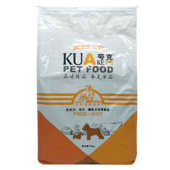 夸克（KUAKE） 牛肉口味幼犬狗糧 10kg高品質(zhì)中大型幼犬糧
