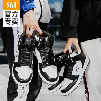 361高幫休閑女鞋