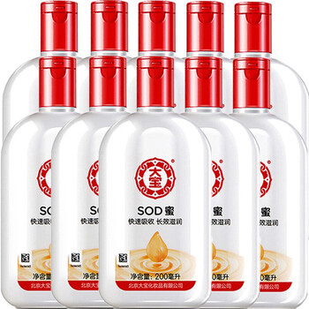 大寶護(hù)膚品,大寶護(hù)膚品,怎么樣