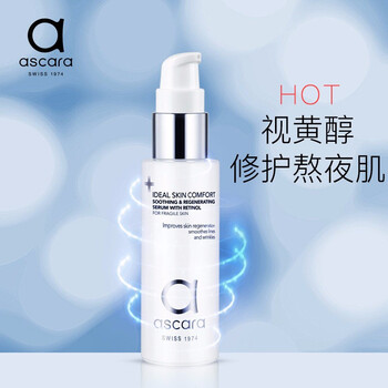 ascara,ascara,排行榜,護(hù)膚,排名,推薦