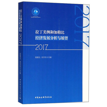 書摘