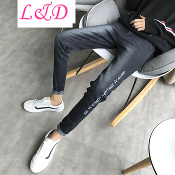凌登（LingDeng） 小腳褲 商務(wù)休閑 男士牛仔褲