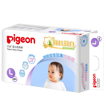 嬰兒,嬰兒,怎么樣,熒光,尿褲,熒光