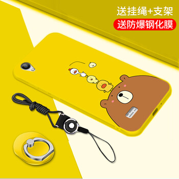 y23l鋼化膜