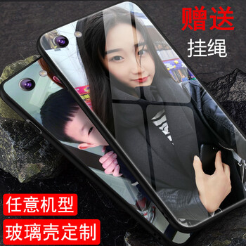 硅膠保護手機殼，出行更安全