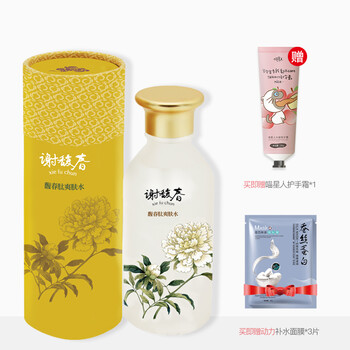 怎么樣,柔膚,柔膚,水馥,水馥