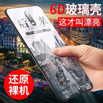 oppor,制版,oppor,制版,怎么樣