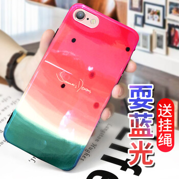 怎么樣,蘋果,蘋果