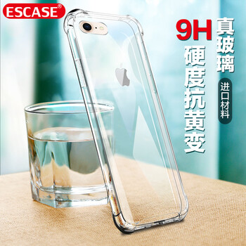 蘋果手機殼鏡