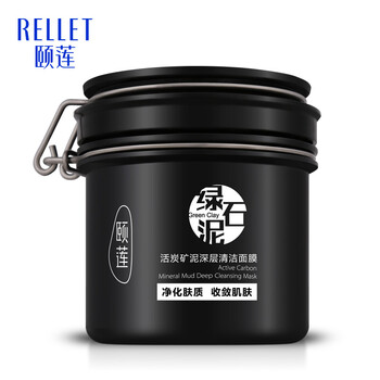 怎么樣,清膚蓮,祛痘,清膚蓮