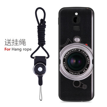 4g硅膠保護(hù)套