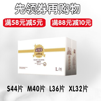 你頭的健康，從一款舒適開始