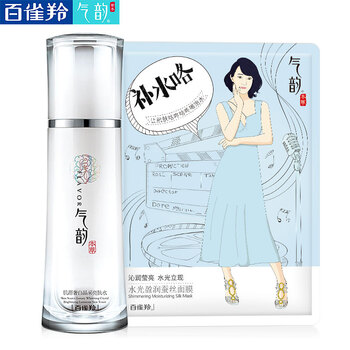 百雀羚草本氣韻
