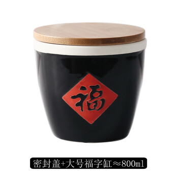 陶瓷大號調(diào)味罐