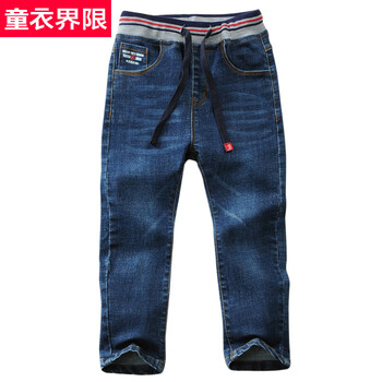 韓春秋牛仔褲