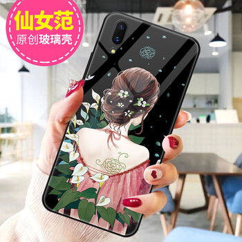 鯨拓 x21/x23 手機殼/保護套