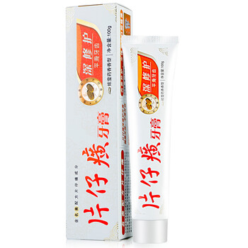 片仔癀（PIEN TZE HUANG）牙膏100
