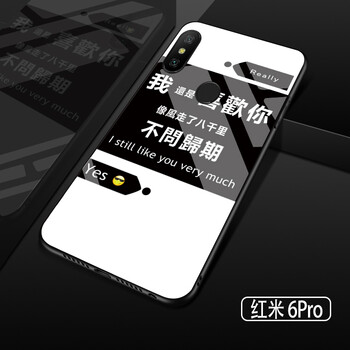 全棉手機(jī)殼讓你告別裸奔