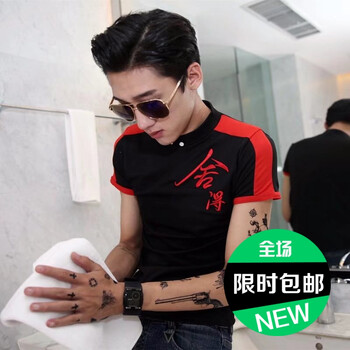 普戈斯（PUGESI） 短袖 男士T恤 舍得黑色 S，XL，L，XXL，M