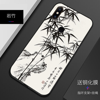 麥碩（MAISHUO） 適用型號(hào) 手機(jī)殼/保護(hù)套