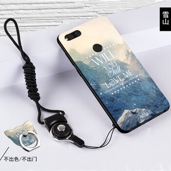 哲勒（ZHELE） 360N7lite 手機(jī)殼/保護(hù)套