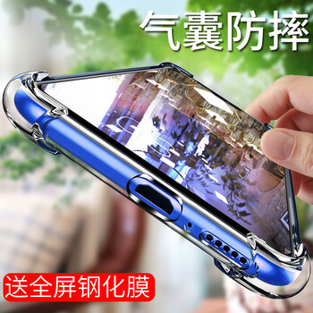 VASQUE vivox23 手機(jī)殼/保護(hù)套