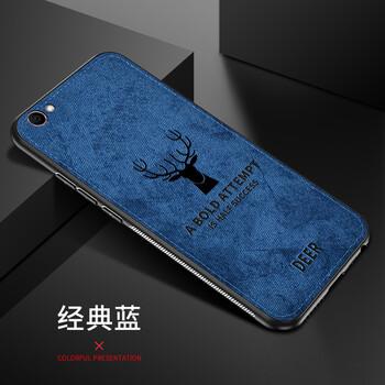 啟歌（QIGE） y66 手機殼/保護套