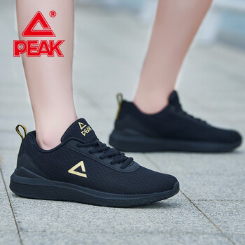 匹克（PEAK）跑步鞋黑金 42