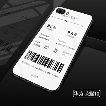 防摔飛機(jī)